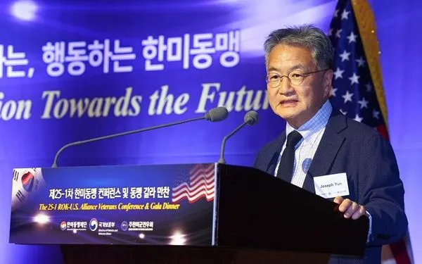 Quyền Đại sứ Mỹ tại Hàn Quốc Joseph Yun (Ảnh: Yonhap)