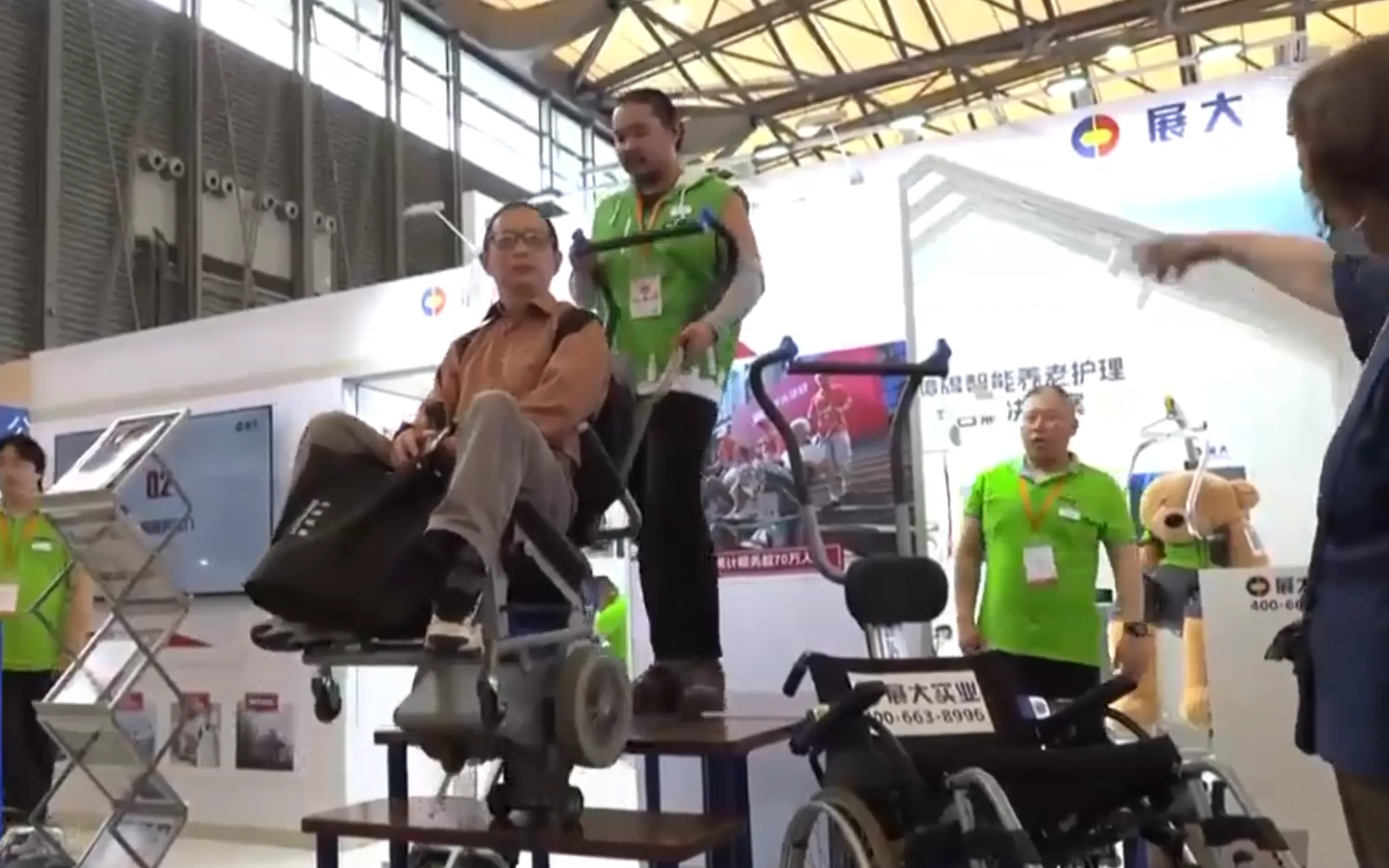 Trung Quốc mở rộng hệ thống chăm sóc người cao tuổi - Ảnh 2.